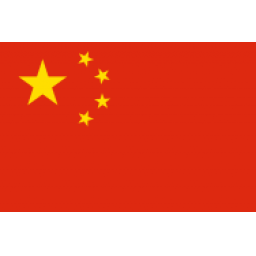 旺代省特選隊U17