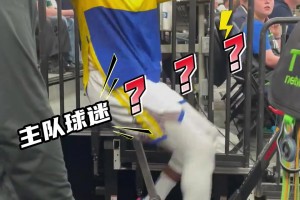 搞心態(tài)的神！追夢跟森林狼球迷互動：你要多賺點(diǎn)錢才能坐前面