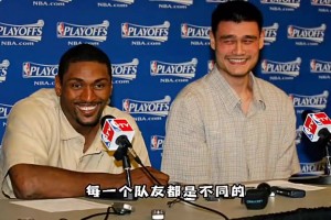 艾莉西亞 圖爾內(nèi)比茲18歲扣籃一飛沖天！