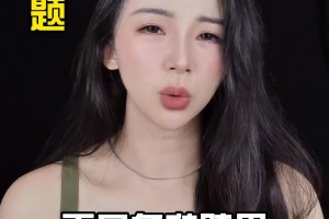 美女湖人球探邦尼吉爾拉芙林 曾是勇士啦啦隊(duì)！