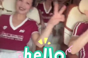 身價(jià)上億的義烏老板娘們組團(tuán)啦啦隊(duì)，化身“籃球?qū)氊悺爆F(xiàn)場(chǎng)加油..