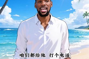 湖人不會再續(xù)約詹姆斯，老詹應(yīng)該離開湖人嗎？